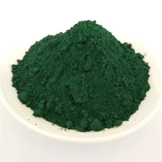 What Is Pigment Green 7