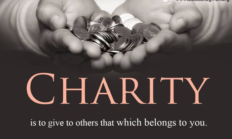 Give Charity in Islamic