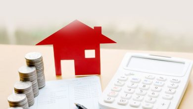 Home Loan Interest Rate